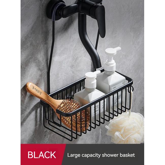 Aluminum Bath Shampoo Holder, Black Soap Holder Bathroom