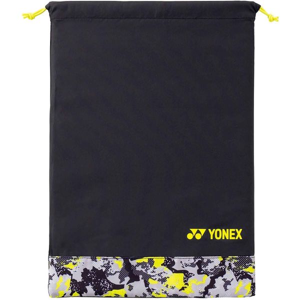 YONEX Tennis Shoe Case, Lime Yellow