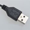 AKAROCOOL PSP Charging Cable, USB Charging Cable, Compatible with PSP - 1000/2000/3000