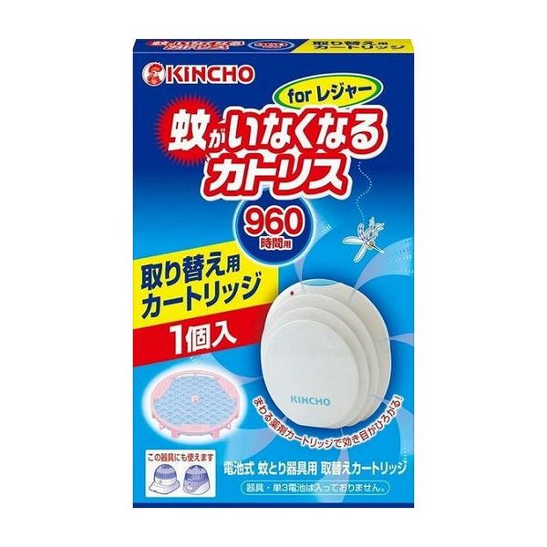 Set of 2 Dainippon Jochugiku Mosquito Repellent Catris Battery-operated for leisure Replacement cartridge Quasi-drug (Cash on delivery not available) Mail order (Yu-Packet)