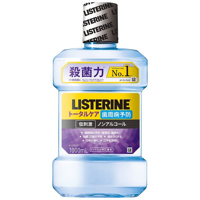 LISTERINE Medicated Lysterine Total Care Perimeter Clear 33.8 fl oz (1,000 ml) [Quasi-drug]