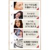 berisamu Berrisom placentitis Hydration Gel Eyepatch Pack of 60 
