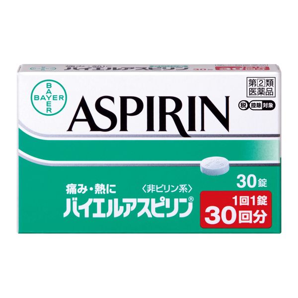 [Designated 2 drugs] Bayer Aspirin 30 tablets * Products subject to self-medication tax system