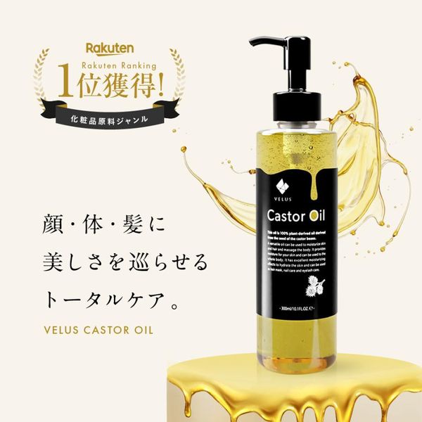 ★Organic Castor Oil 300ml Castor Oil Castor Oil Scalp Care Massage Oil Body Oil Eyelashes Eyelash Extensions OK