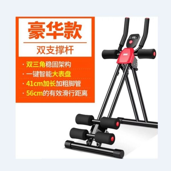 Heo Kyung-hwan Abdominal Exercise Machine to Lose Belly Fat Lower Body Diet Exercise Machine Homet Abdomen, F