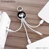 Gourmandise Peanuts Multi Charging Cable Joe Cool SNG-725B