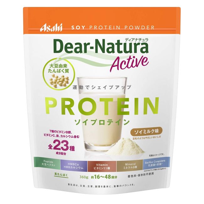 Dear Natura active soy protein soy milk 360g 6 pieces