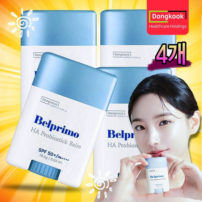 Dongkuk Probiotic Balm Dongkuk Pharmaceutical Belprimo Sun Stick