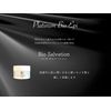 Platinum Lion Platinum Bio Epi Solid Soap, Facial Wash, 5.3 oz (150 g), Basic Cosmetics
