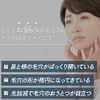 ドクターRe9 ソワン C ダーマミックス 低刺激 美容液 (角栓、いちご鼻、開き毛穴 等の毛穴悩みに) ビタミンC誘導体 配合 (開き毛穴/角栓 ケア/無添加) (30g / 30日分 男女兼用 日本製 化粧品 コスメ スキンケア) (1本)