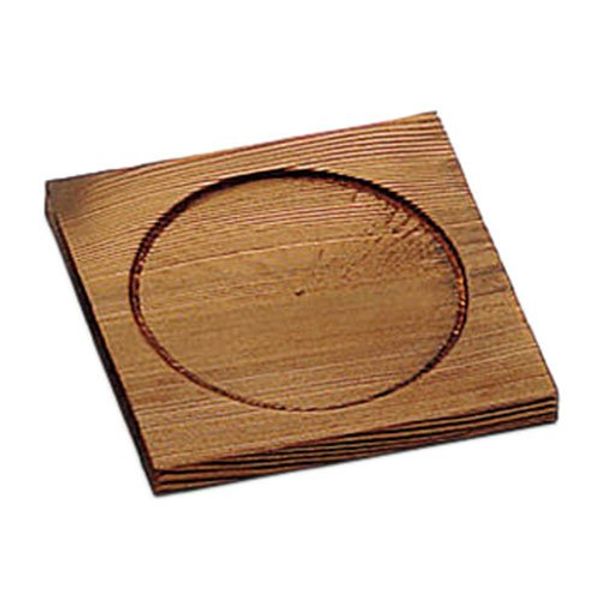 yamako- 焼杉 Stove Stand Small 08353