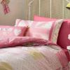Catherine Lansfield Vintage Britannia Cushion Cover Multi