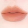 [Tooq Official] Without Mirror Lip Tint / 01 Naked / 5ml