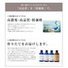 Retinol Lotion RE, 4.3 fl oz (110 ml) Refill Pouch | Made in Japan Genuine ViLabo