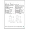 Butterick Patterns Sewing Pattern, Linen, Multicolor, E5 (14-16-18-20-22)