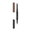 Integrate Natural Stay Eyebrow BR660 Skin Friendly, Brown, 0.01 oz (0.3 g) + 0.01 oz (0.4 g)