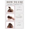 [NMJ] Odango wig for children (4 colors to choose from / 2 pieces included) Easy to install with scrunchie type (natural black)