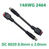 DC 8020 8.0mm x 2.0mm Male Power Solar Panel Jackery Cable