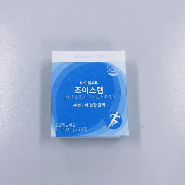 Vital Beauty Joystep Date of manufacture AMOREPACIFIC VB for 30 days for tasting, 30 pouches