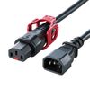 sanwasapurai Shedding Resistant Locking Power Cord Lock Plus Black
