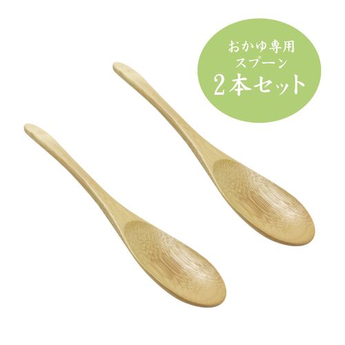 [For Use with Good Quality Cutlery Porridge] Wooden Spoon, Natural Wood, Lightweight, Durable, Natural Material, Sao Wood, Astragalus, Smooth, Mouthfeel (Set of 2)
