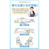 Hamth9 Bedsores Prevention Cushion, Bedsores Prevention, Nursing Cushion, Bedsores, Wheelchair, Donut Cushion