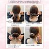 88flix Chignon Maker Deft Van Bun Hair Maker Ribbon Defft Band Hair Access Defft Band (Pearl White)