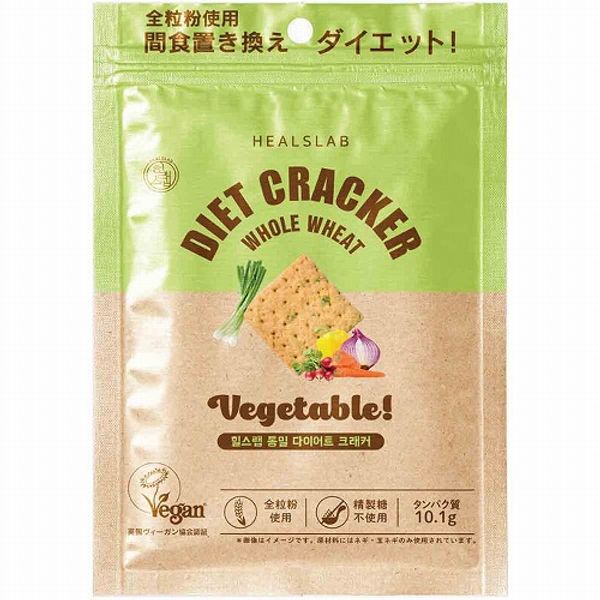 Hill&#39;s Lab Whole Grain Diet Crackers Vegetable 45g