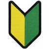 Patch Shop Dongri A0024 Full Embroidery Airsoft Patch Patch Removable (Velcro and Velcro Compatible) Velcro Beginner Mark