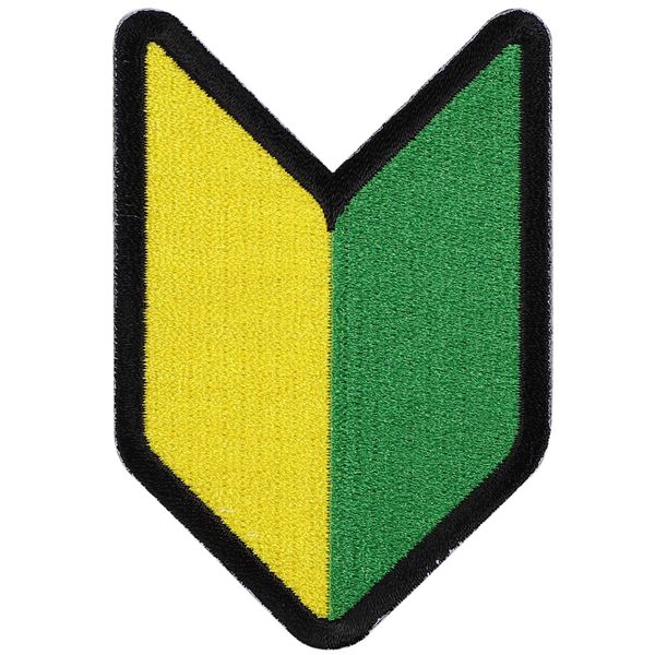 Patch Shop Dongri A0024 Full Embroidery Airsoft Patch Patch Removable (Velcro and Velcro Compatible) Velcro Beginner Mark