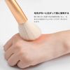 DUcare Teak Brush, Shading Brush, Face Brush, Diagonal Cut Makeup Brush, Powder Brush, Fluffy Makeup Brush, Powder & Teak Brush, Made with the Highest Quality Taklon