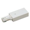 Nora Lighting NT-316S Live End Power Feed Track Accessory