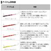 DAIWA Trout Twig Grotail Worm