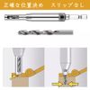 Center Drill, Drill Bit, Hexagonal Axis Drill Bit, For Carpentry, For Installing Centers, Positioning Drill, Drill, 4 Pieces/Set