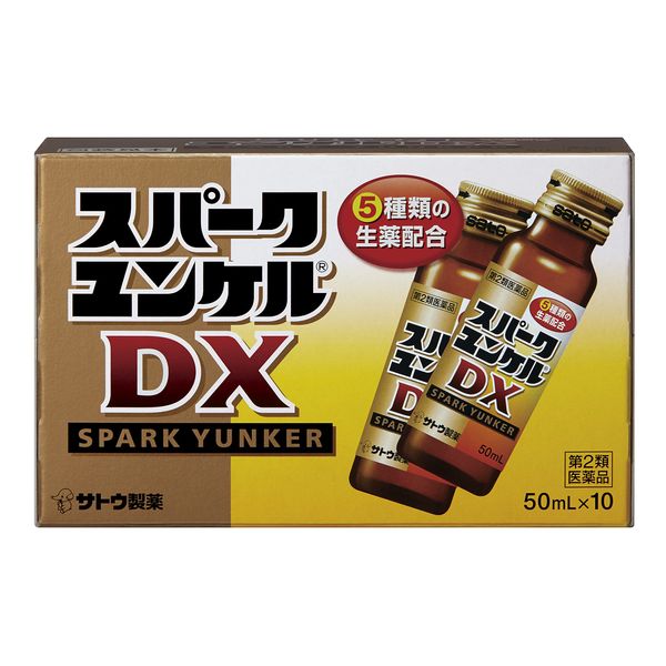 [2 drugs] Spark Yunker DX 50mL x 10