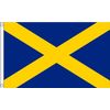 Mercia Flag 5ft x 3ft,Large