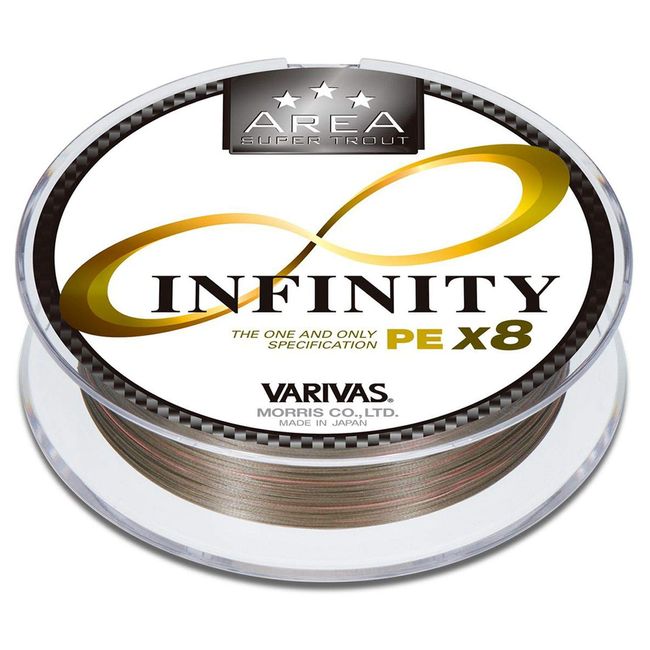 VARIVAS Super Trout Area Infinity PE X8 75M 0.2