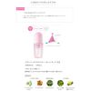 AYURA Balancing Primer Sensitive EX (Quasi Drug) < Cosmetic Liquid> 3.4 fl oz (100 ml) Clear & Supple Stains For Healthy Skin Essence Lotion Type For Sensitive Skin