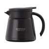 Atlas CURRENT ACS-601BK Coffee Server, Black, 20.3 fl oz (600 ml)