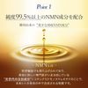 EUREA NMN Skin Lotion, Super Levure, 5.1 fl oz (150 ml), High Concentration NMN + Yeast Formulated, Aging Care, Lotion, Serum, Made in Japan, Gift