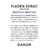 DARUM Placenta Waterless Solution 1.1 fl oz (30 ml), Placenta, Made in Japan