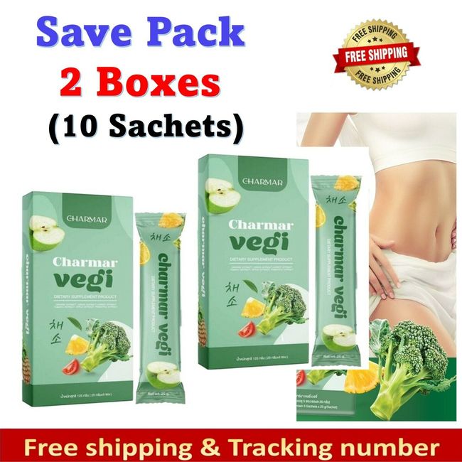 2x Charmar Jelly Veggy Hight Fiber Vegetables & Prebiotics Detox Belly Healthy