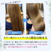 Kyogoku Ash Gray Color Shampoo, Boube Summer, Industry's First Personal Color Diagnostics, Popular Ranking, Hall of Fame Included, Beauty Salons, Gift, Damage Repair Shampoo, Salon Exclusive Product, Apple Stem Cell Culture Solution, Fade Prevention, Mura