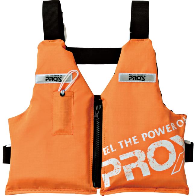 PROX Marine Vest DX with Whistle for Children