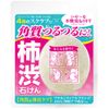 デオタンニング スクラブソープ 80g