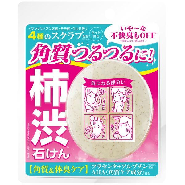 デオタンニング スクラブソープ 80g