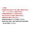 Yutaka Make BE1-4 Liquid Rubber, White Bottle Type, 8.8 oz (250 g)