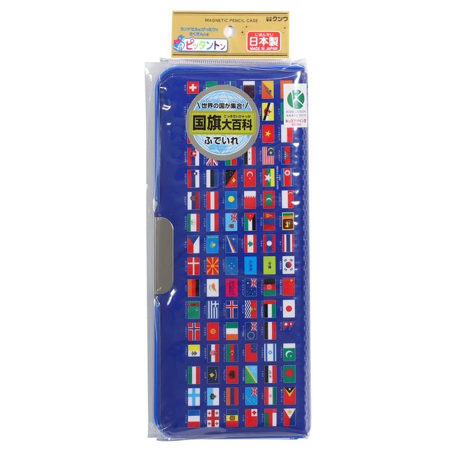 Kutsuwa CH208 Encyclopedia of the Flag Pencil Case, Pittanton