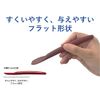 Habinaurth Soft Assistance Spoon