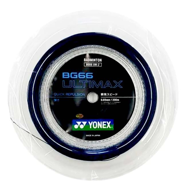 Yonex YONEX Badminton Gut String BG66 Ultimax 200M Roll/BG66UM-2